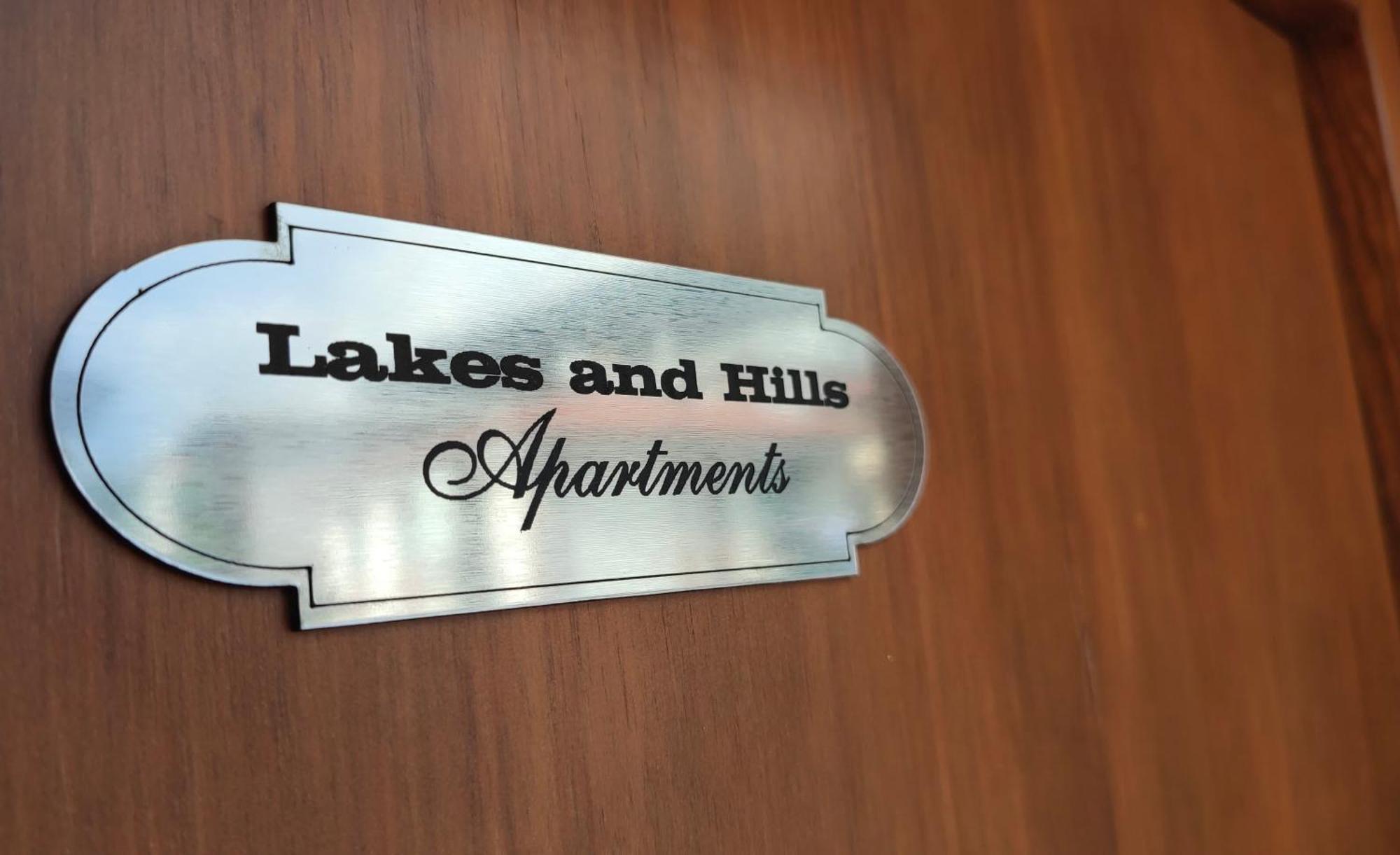 Lakes&Hills Apartments 埃尔巴 外观 照片